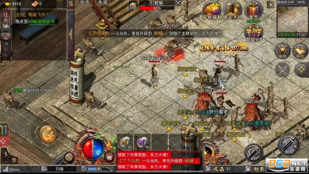������������ֻ���v1.0.1 ��׿���ͼ