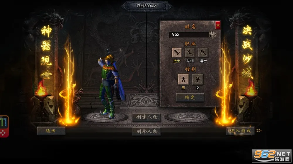 ������������ֻ���v1.0.1 ��׿���ͼ