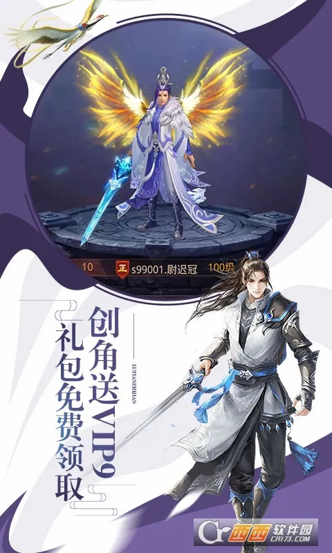 ���꽭��(����������Ϸ)v15.0 ��Ѱ��ͼ