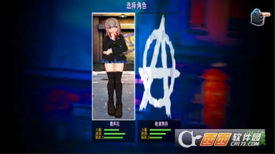 ��ͷ��Ů(��Ů����Ϸ)v1.0 ��Ѱ��ͼ