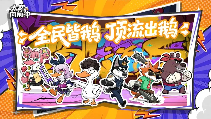 �����ǰ��(��ѼRPG��Ϸ)