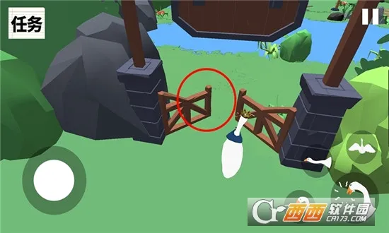 �����ǰ��(��ѼRPG��Ϸ)v1.0.3 �ٷ������ͼ