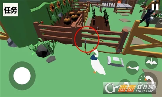 �����ǰ��(��ѼRPG��Ϸ)v1.0.3 �ٷ������ͼ