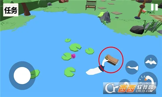 �����ǰ��(��ѼRPG��Ϸ)v1.0.3 �ٷ������ͼ