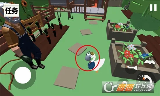 �����ǰ��(��ѼRPG��Ϸ)v1.0.3 �ٷ������ͼ