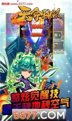 ������(����Ԫ�һ�������)v1.0.0 �ٷ������ͼ