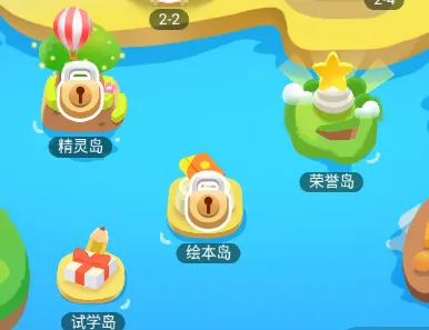 ��˼Ӣ�������ֻ���