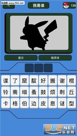 �ڴ�����ͼ��(��������Ϸ����)v4.1.7 �ֻ����ͼ