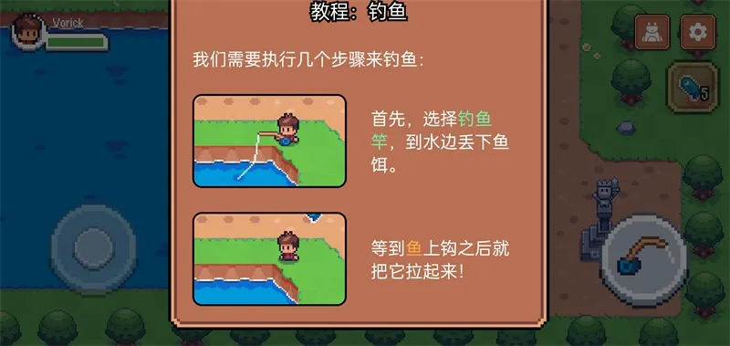 ����֮��(����ð����Ϸ)
