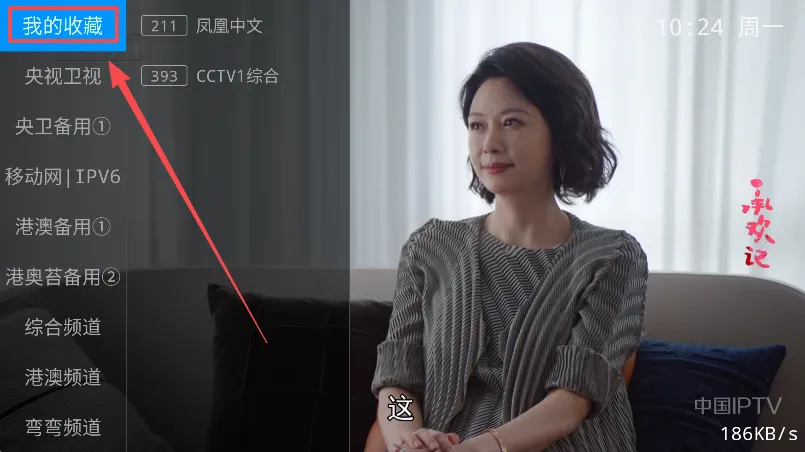 ����TV(Ӱ��ֱ������)