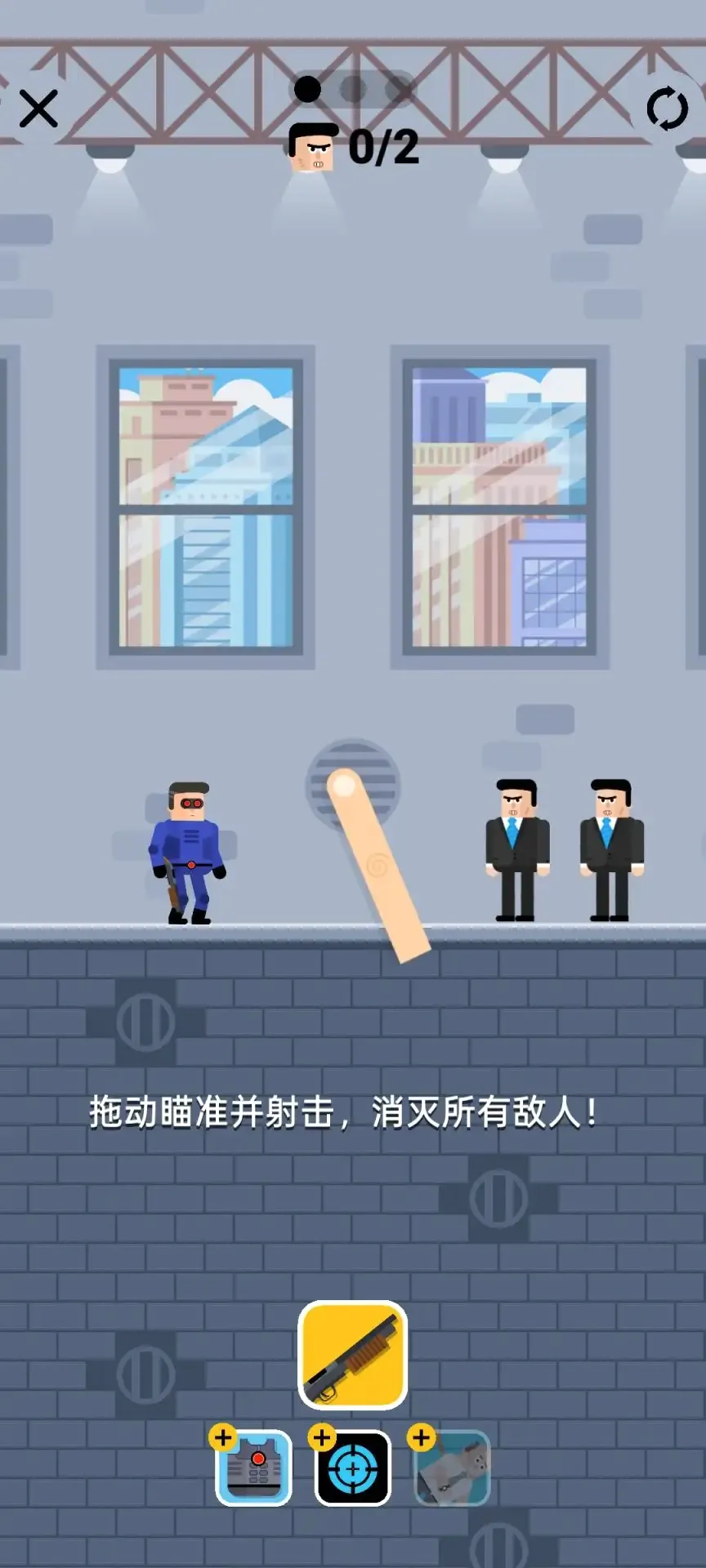 �ӵ�����2������Ʊ(�ӵ���������ս)v0.1 �ֻ����ͼ