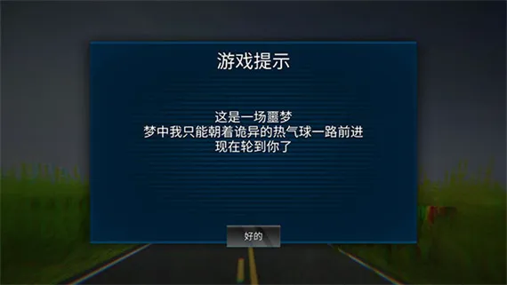 �ֲ�������(�ֲ�ð����Ϸ)