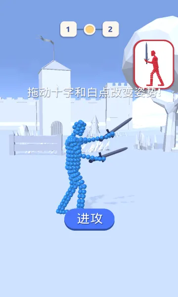 �򲻹��Ұ�(����������Ϸ)v1.2.0 �ֻ����ͼ