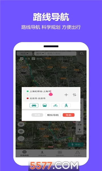 ���쿴��ͼ��׿���ֻ���v2.0.3.5 �ֻ����ͼ