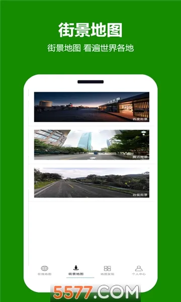 ���쿴��ͼ��׿���ֻ���v2.0.3.5 �ֻ����ͼ
