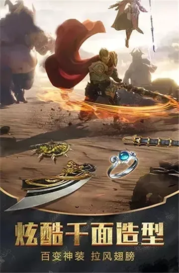 ����Ӣ�������ֻ���