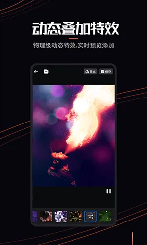 livephoto(��Ƭ��̬������)v1.0.2 �ٷ������ͼ