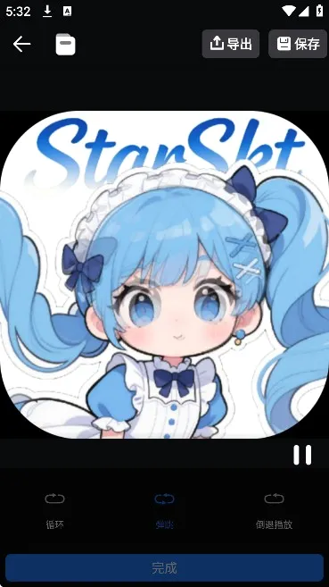 livephoto(��Ƭ��̬������)