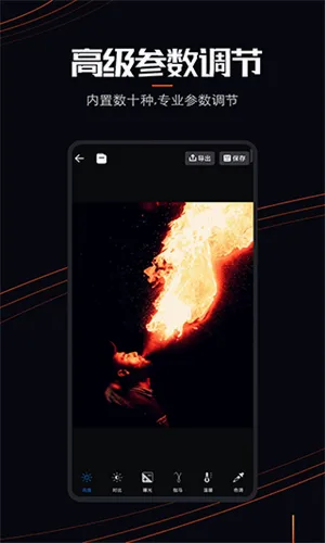 livephoto(��Ƭ��̬������)v1.0.2 �ٷ������ͼ