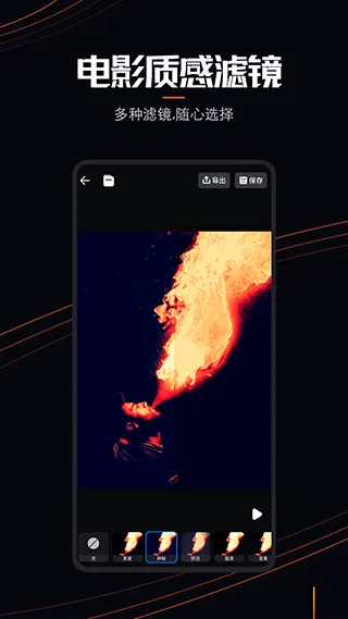 livephoto(��Ƭ��̬������)v1.0.2 �ٷ������ͼ