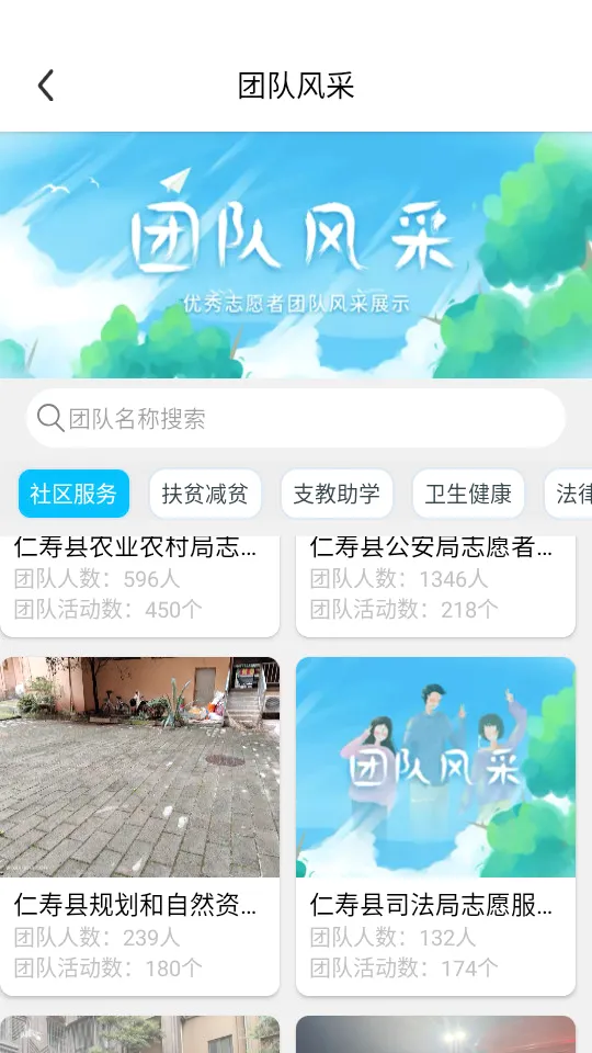 ��������(�����������ƽ̨)v5.9.50 �ֻ����ͼ