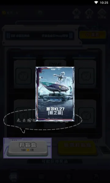 �к���(��Ϸ����ƽ̨)v1.7.3.0 ��׿���ͼ