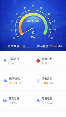 ������άϵͳAPP(��վ��άAPP)v1.2.0 ��Ѱ��ͼ