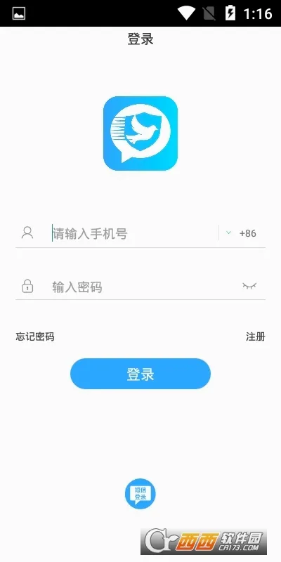 ˼��(������������)v3.6.0 ��׿���ͼ