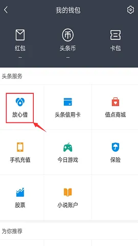 ���Ľ�(�������������)v1.4.0 ��Ѱ��ͼ