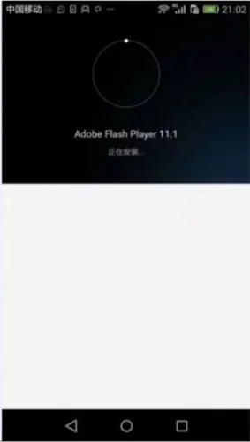 flash���(��ҳ�������)