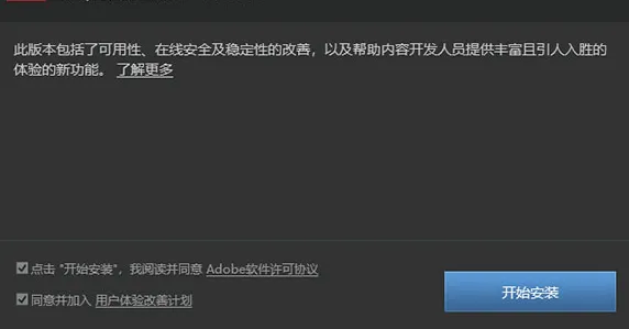 flash���(��ҳ�������)