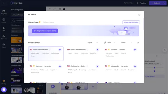 Heygen��׿���ֻ���v2.0 ��Ѱ��ͼ