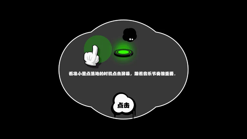 ��������!!(���ֽ���������Ϸ)v1.9 �ٷ������ͼ