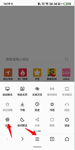 ���������(�ֻ������)