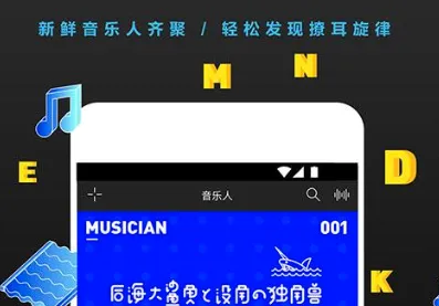 正在现场最新手机版 正在现场最新手机版
