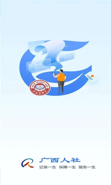 ��������(�������ƽ̨)v7.0.48 �ٷ������ͼ