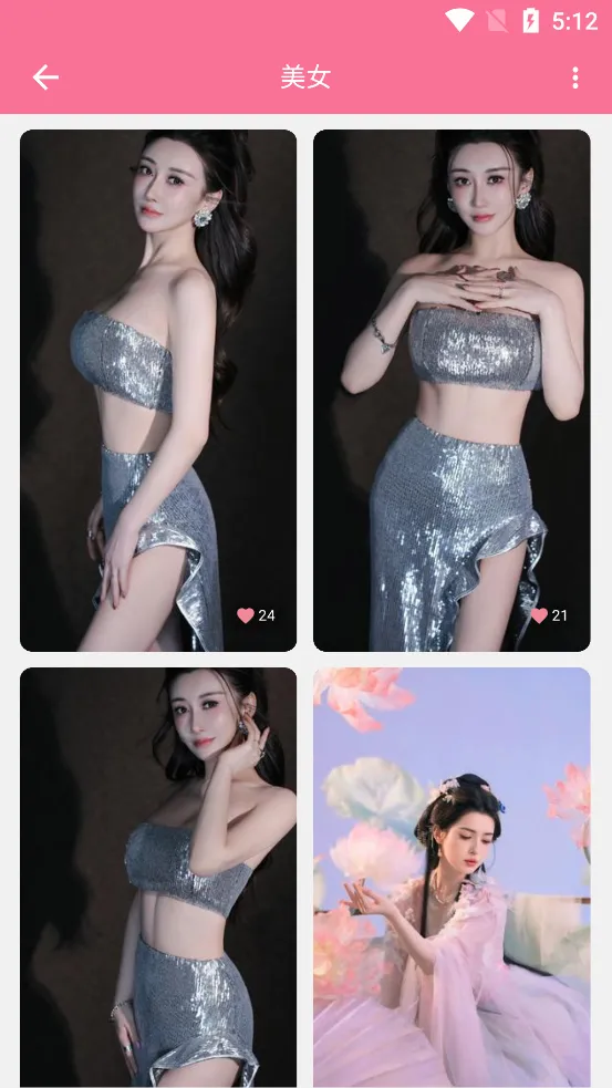 ��ֽ�������ֻ���v1.3 �ٷ������ͼ
