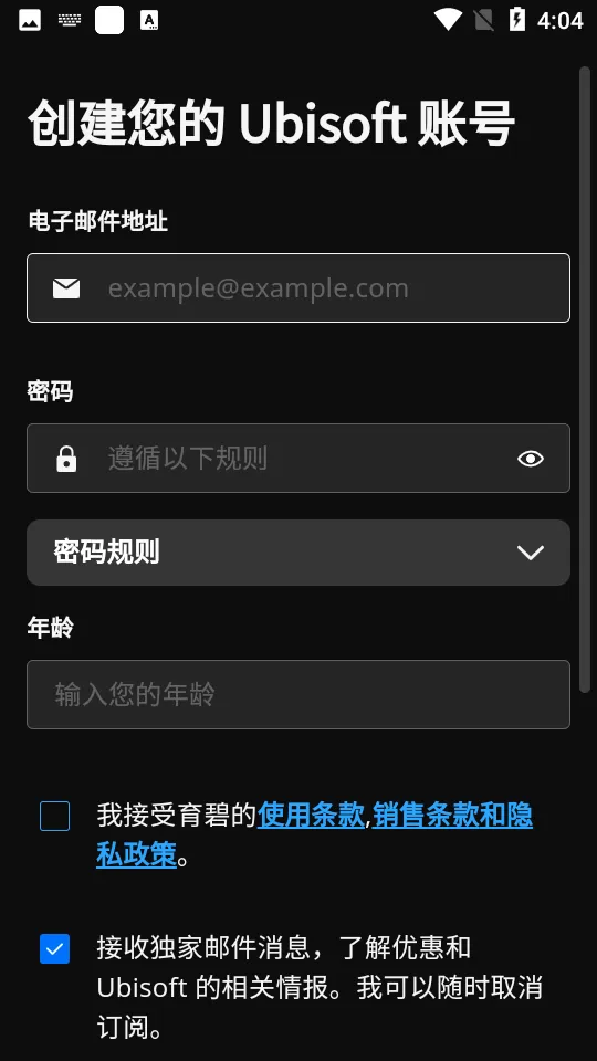 Ubisoft Connect(������Ϸƽ̨)v9.2.12 ��Ѱ��ͼ