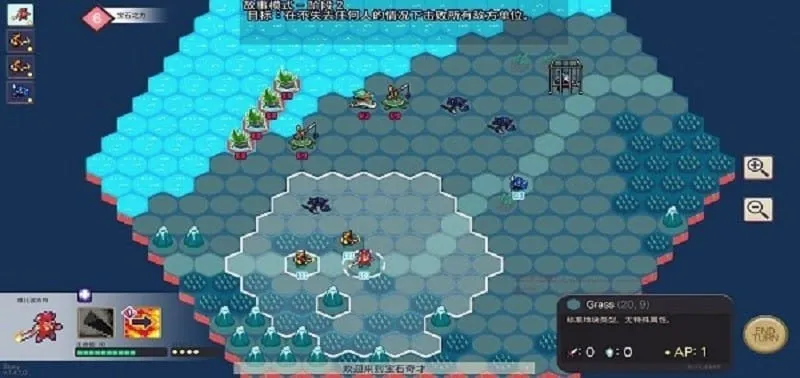��ʯ���(����ս����Ϸ)v1.50.1 ��Ѱ��ͼ