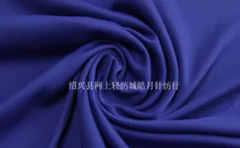 网上轻纺城安卓版手机版 网上轻纺城安卓版手机版