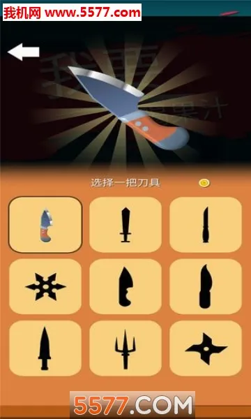 �Ұ��ȹ�֭2026�ٷ����°汾v5.5 �ٷ������ͼ