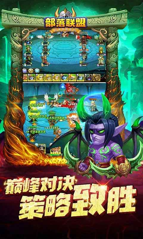��������2026�ٷ����°汾v8.18.43 �ٷ������ͼ