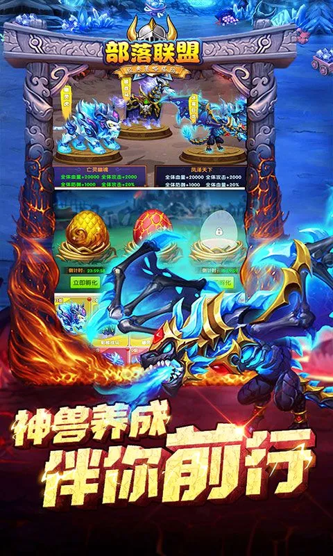 ��������2026�ٷ����°汾v8.18.43 �ٷ������ͼ
