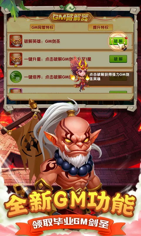 ��������2026�ٷ����°汾v8.18.43 �ٷ������ͼ