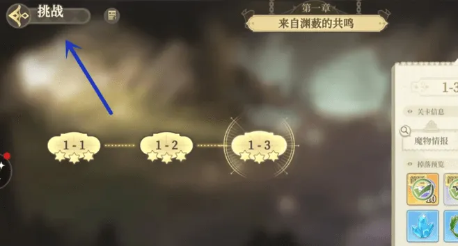 纯白和弦(音乐少女养成游戏) 纯白和弦(音乐少女养成游戏)