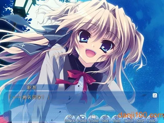 纯白和弦(音乐少女养成游戏) 纯白和弦(音乐少女养成游戏)