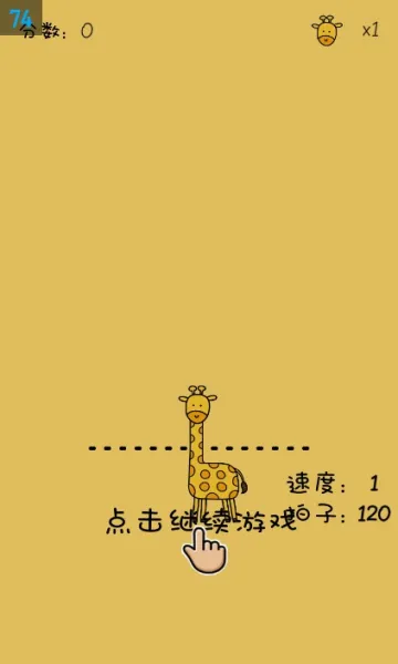 �������ִ�ʦ2026���°汾v1.24 �ֻ����ͼ