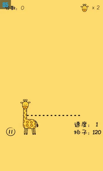 �������ִ�ʦ2026���°汾v1.24 �ֻ����ͼ
