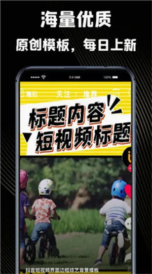轻盈相机(Runway视频编辑) 轻盈相机(Runway视频编辑)