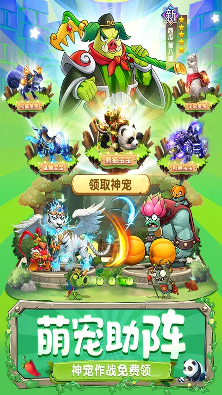 �в˿���2026���°汾v1.0.0 ��Ѱ��ͼ